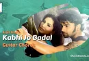 Kabhi jo Badal Barse chords Music banda feature image
