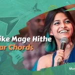 manike mage hithe chords